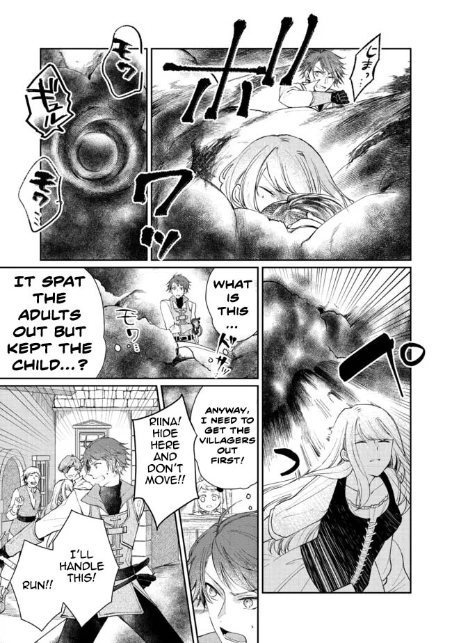 From Fired Saint to Guildmaster: The Birth of the Strongest, Most Heartwarming Guild Chapter 7 - . Page 9